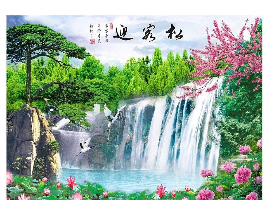 成长家园2